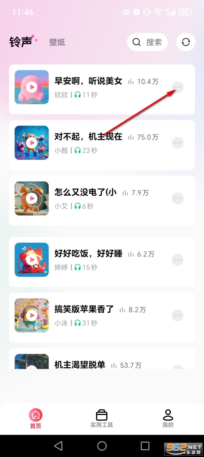 ����������app