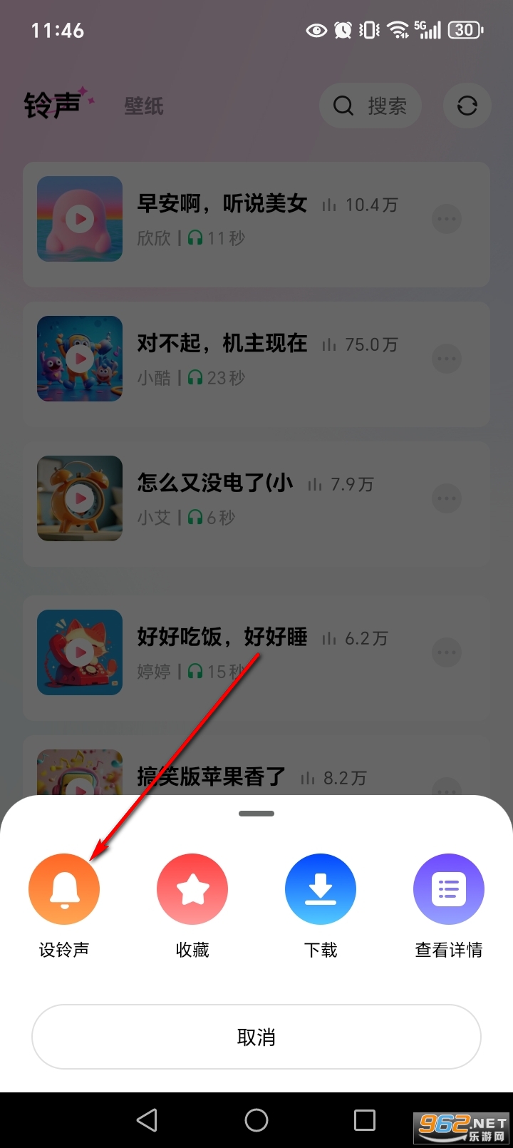 ����������app