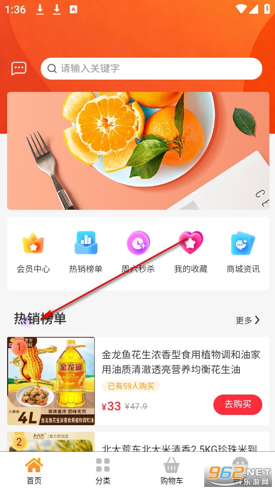 ˳�����ٷ���