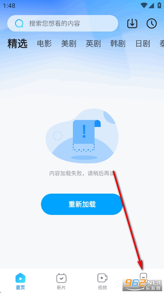 ���˾糡app�ٷ���