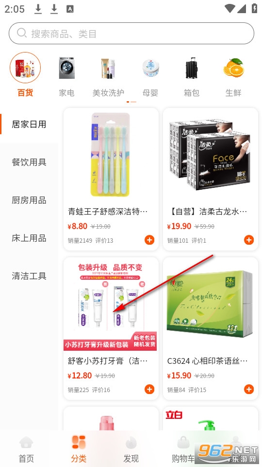 ��С�ȹ���ٷ���