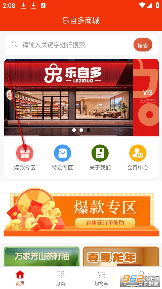 ���Զ�ٷ���