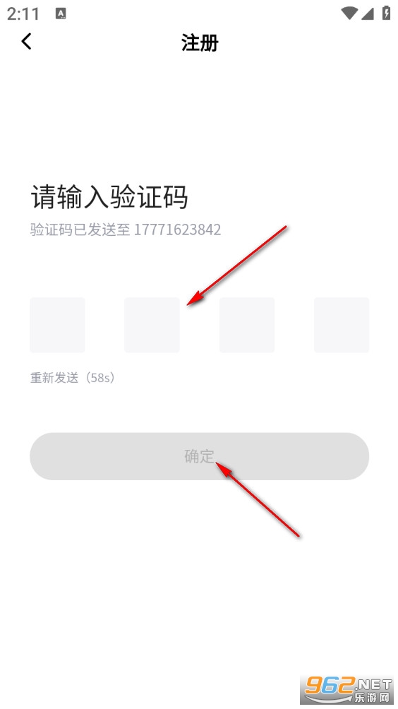 舒达喵安装维修app 舒达喵安装维修app