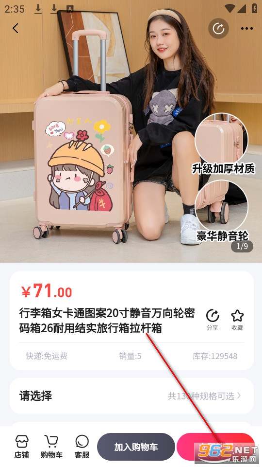 ��װƽ̨�ٷ���