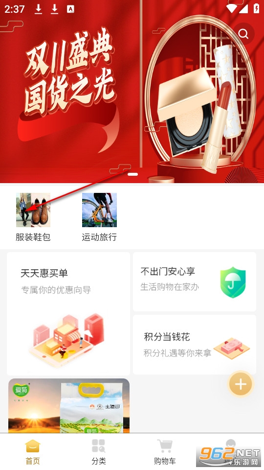 �˹��ٷ���