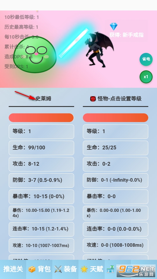 ʷ��ķ�һ����°�