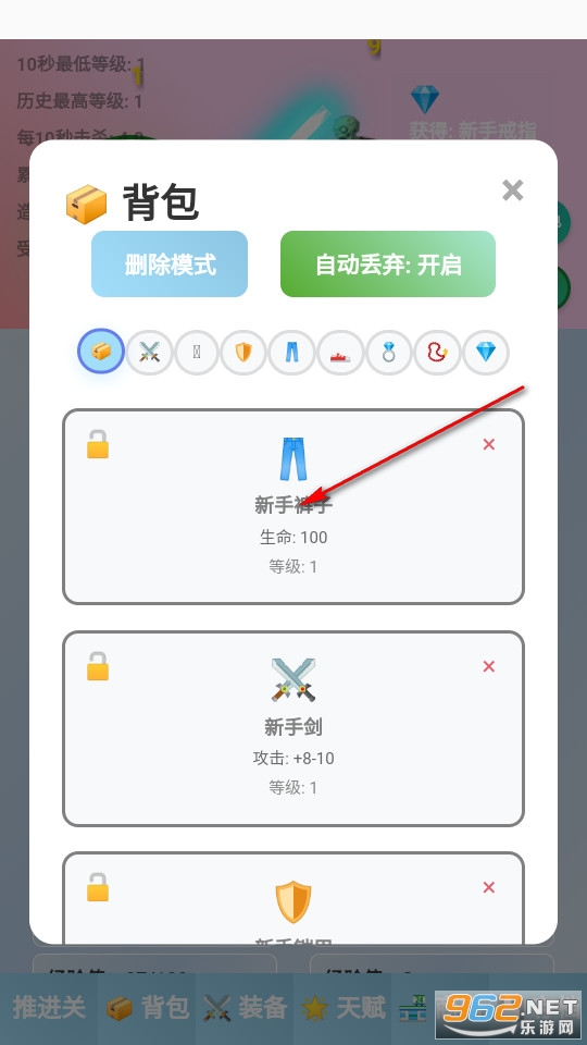 ʷ��ķ�һ����°�