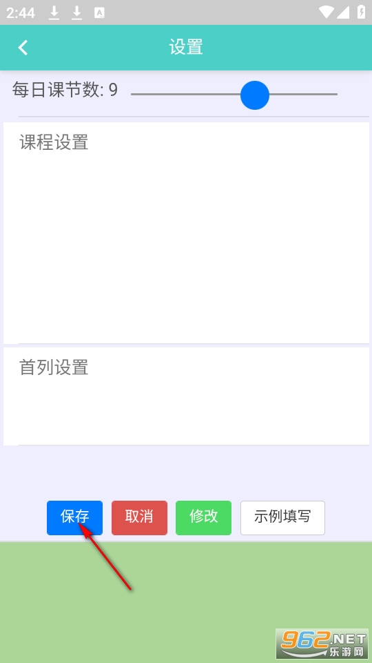 �ᰮ�γ̱��ٷ���