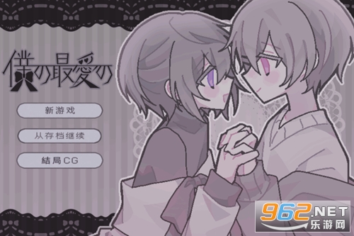 �ҵ��������