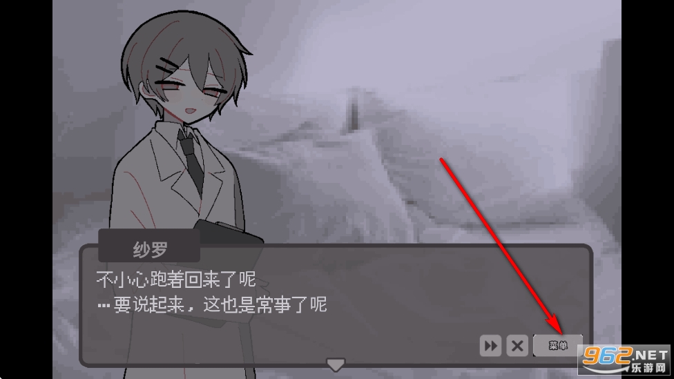 �ҵ��������