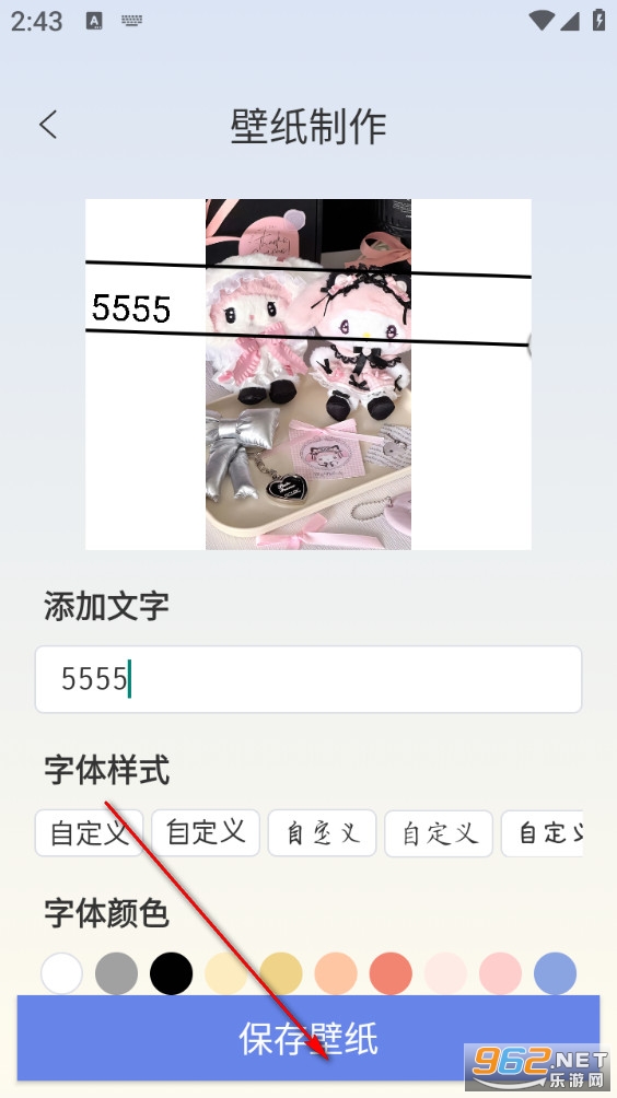 �𻨱�ֽ�ֻ���