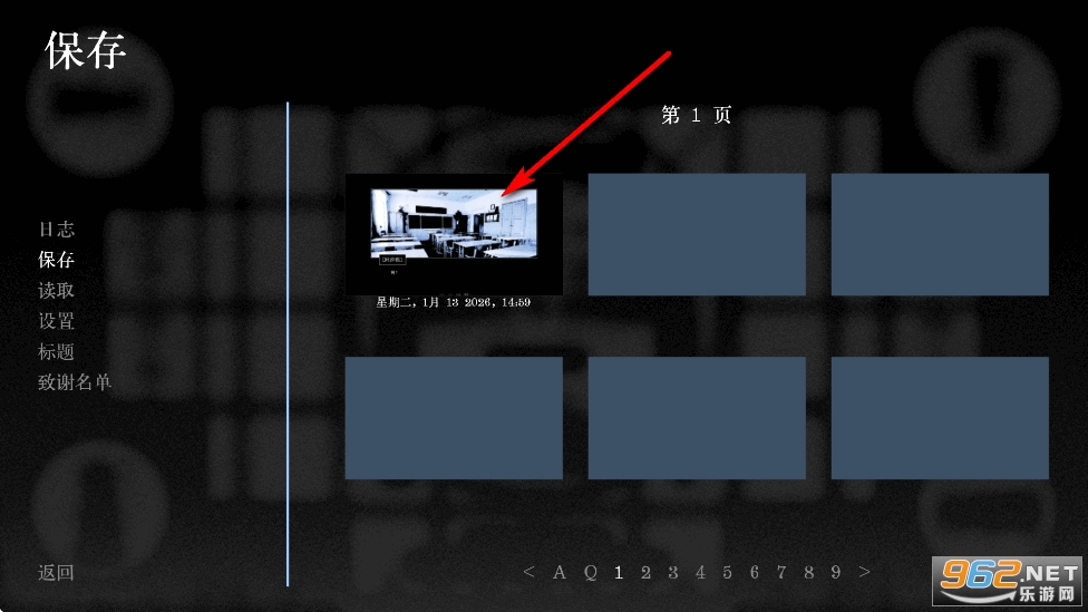 Z.A.T.O.汉化版 Z.A.T.O.汉化版
