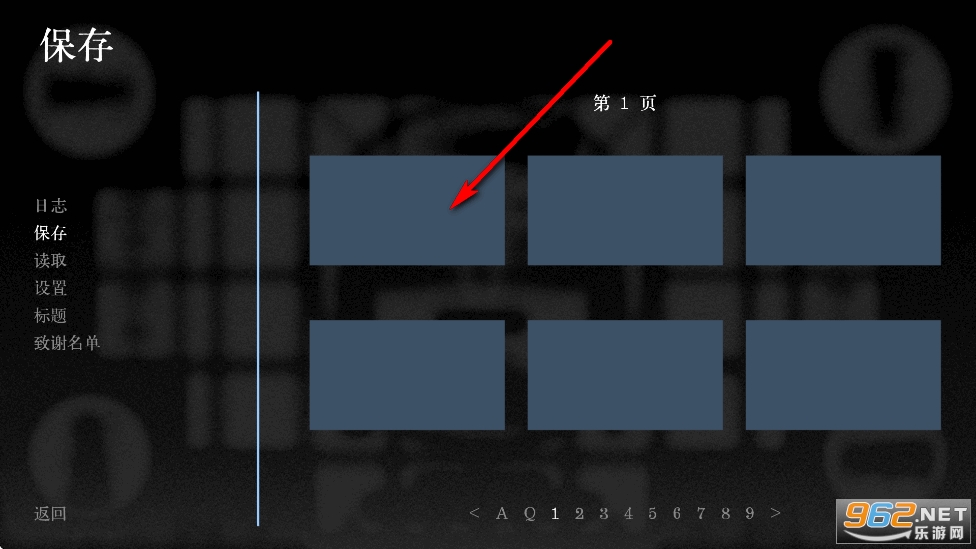 Z.A.T.O.汉化版 Z.A.T.O.汉化版