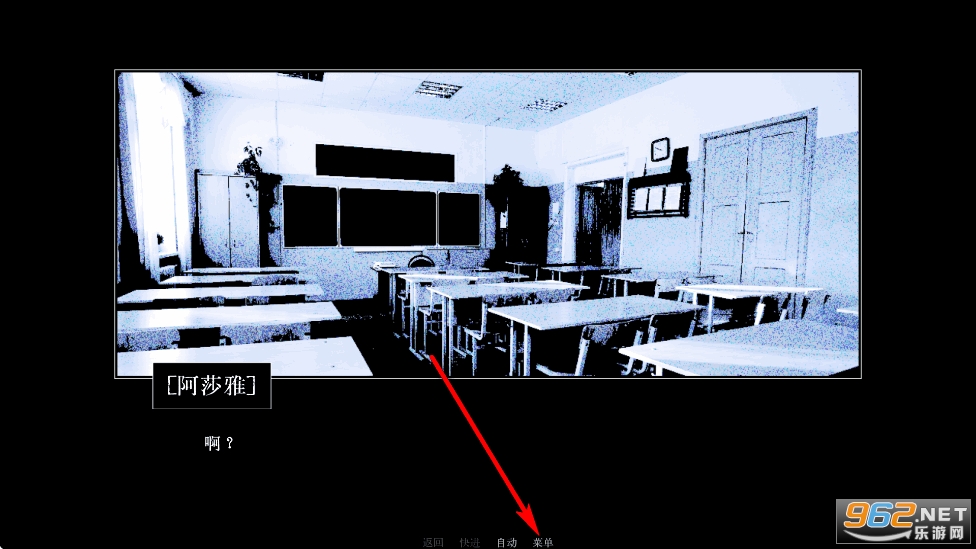 Z.A.T.O.汉化版 Z.A.T.O.汉化版