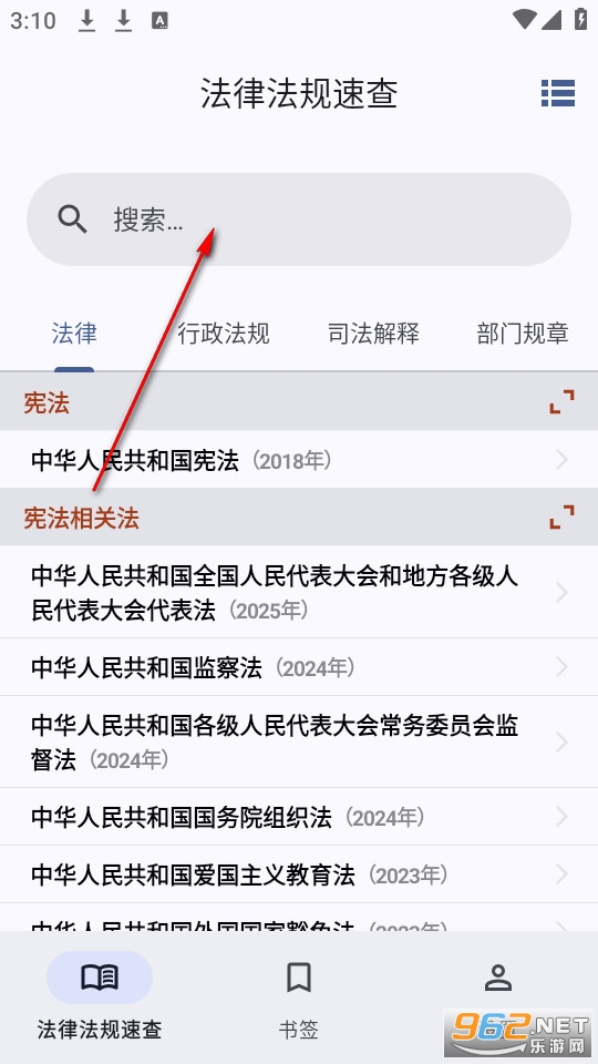 ���ɷ����ٲ�ٷ���