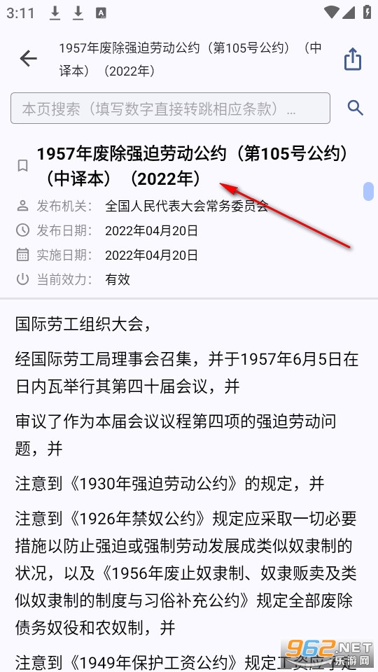 ���ɷ����ٲ�ٷ���