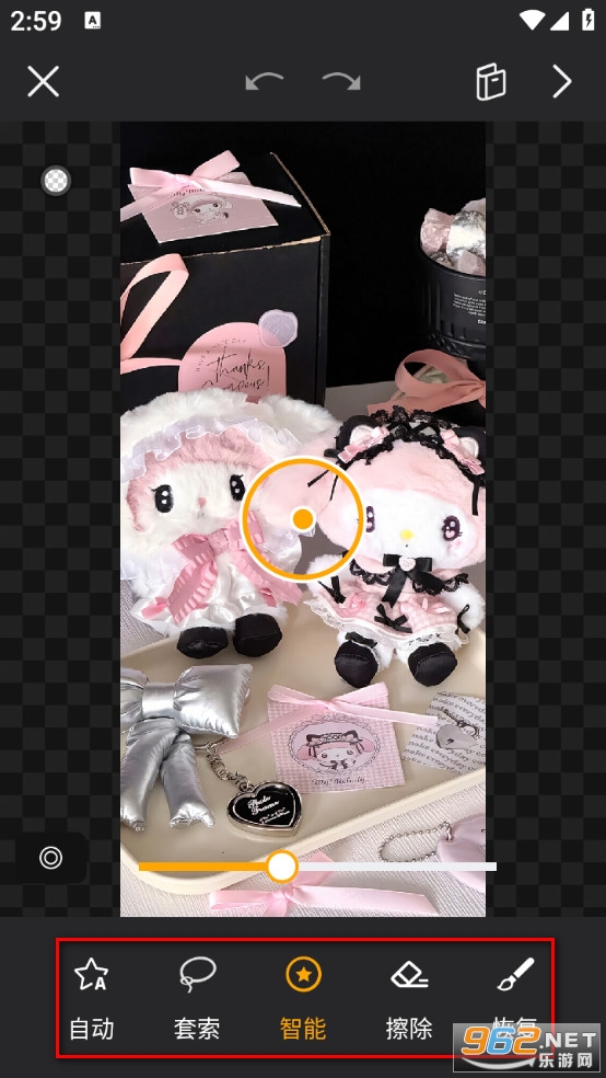 大神P图app 大神P图app