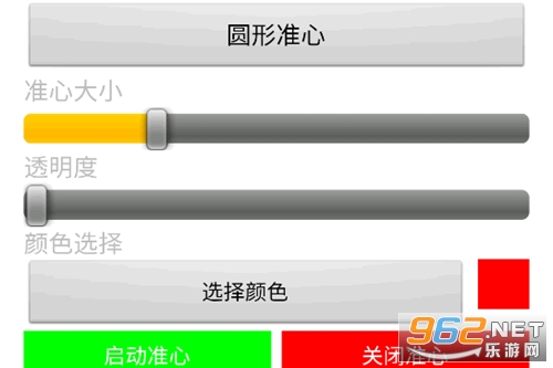 ׼���������°�