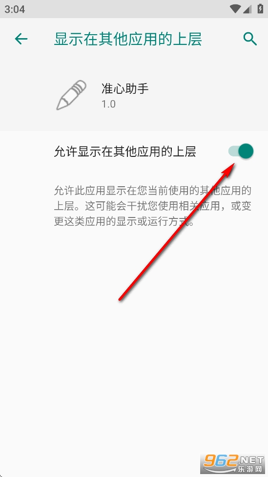 ׼���������°�