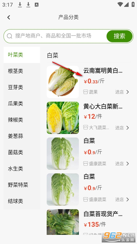 �������ʹٷ���