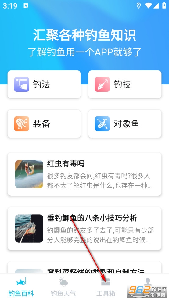 ����������ֻ���