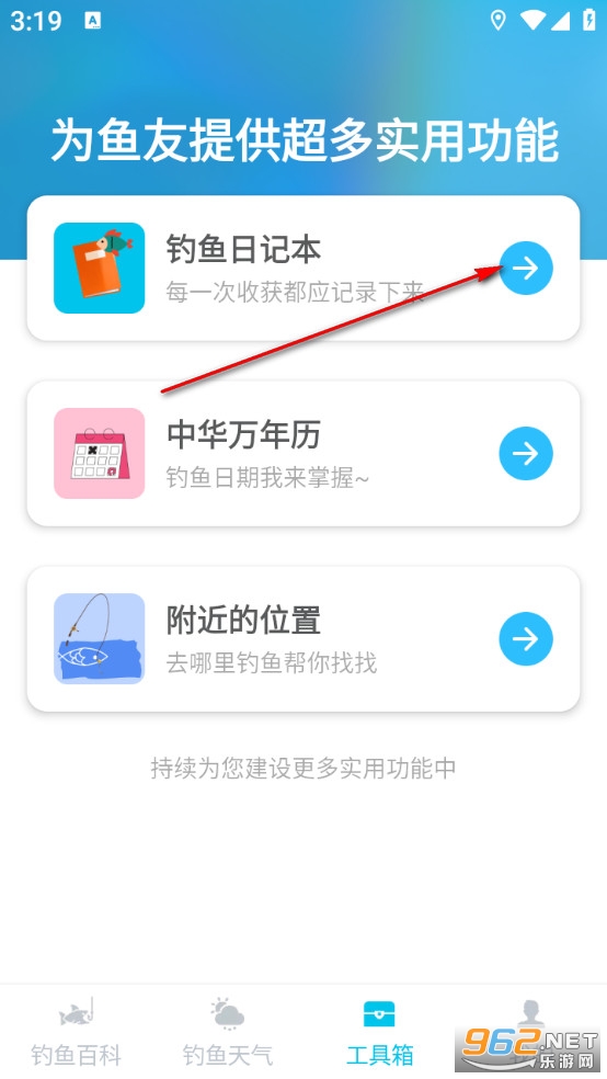 ����������ֻ���