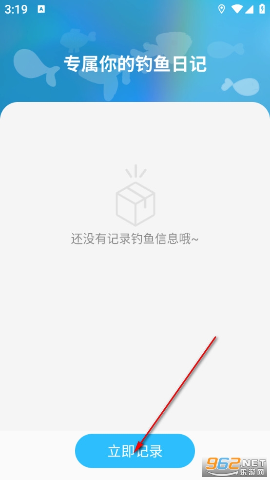 ����������ֻ���