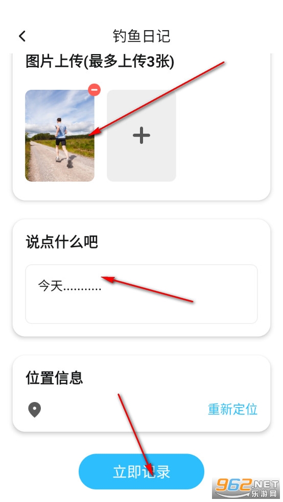 ����������ֻ���