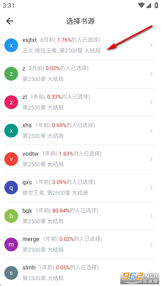 �����Ķ�app