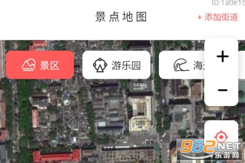 ��׼�����ֻ���ͼapp