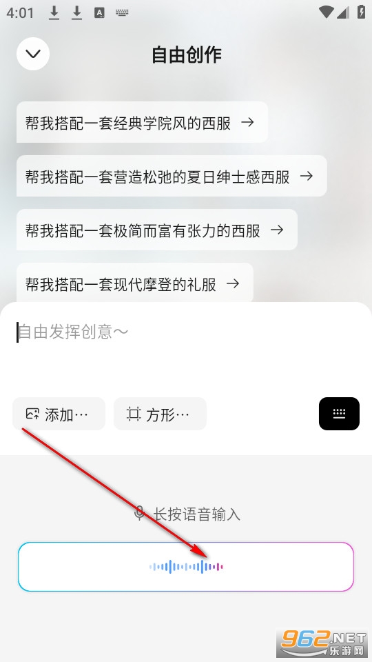 ��С���ٷ���