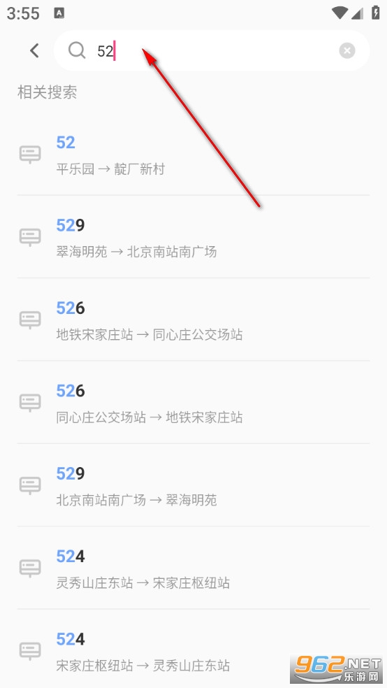 ��׼�����ֻ���ͼapp