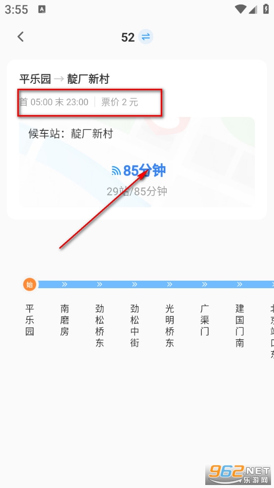 ��׼�����ֻ���ͼapp