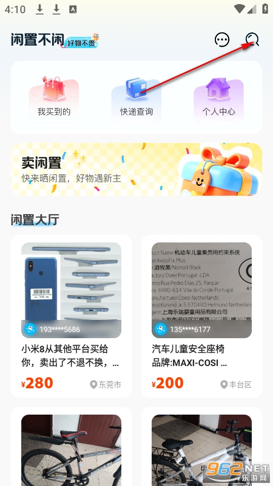 �������ý���ƽ̨