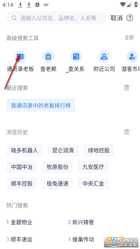 С�����ٷ���