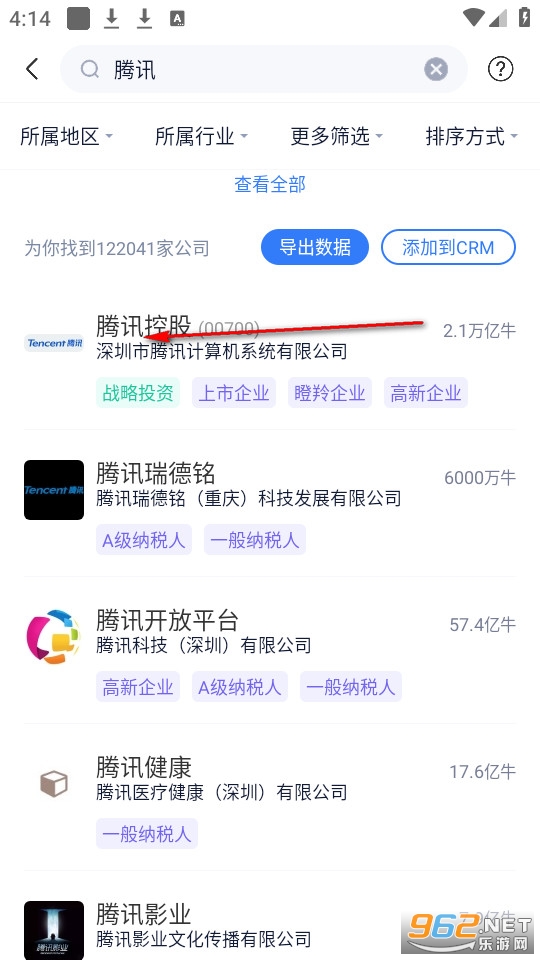 С�����ٷ���