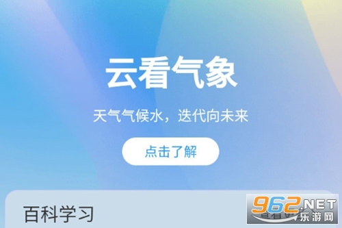 �ƿ����ٰ�