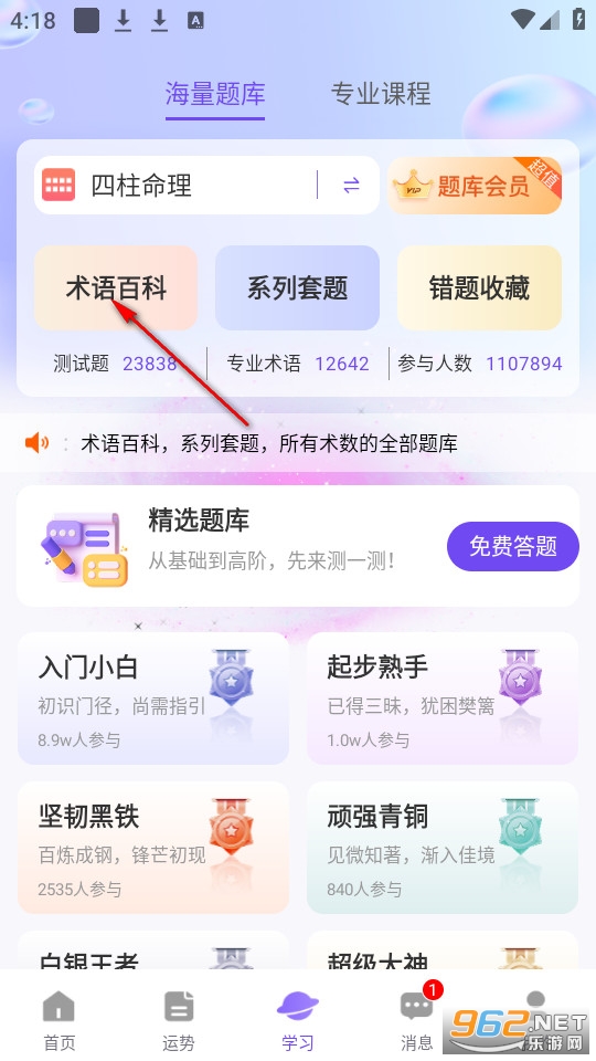 �װٲ�ٷ���