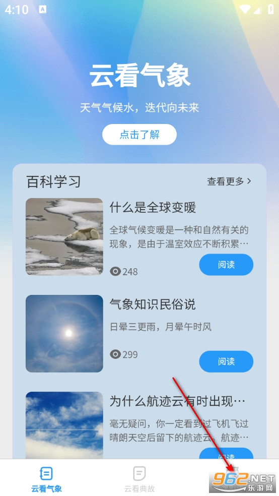 �ƿ����ٰ�