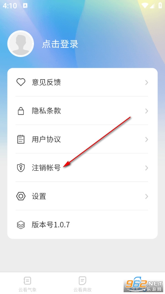 �ƿ����ٰ�