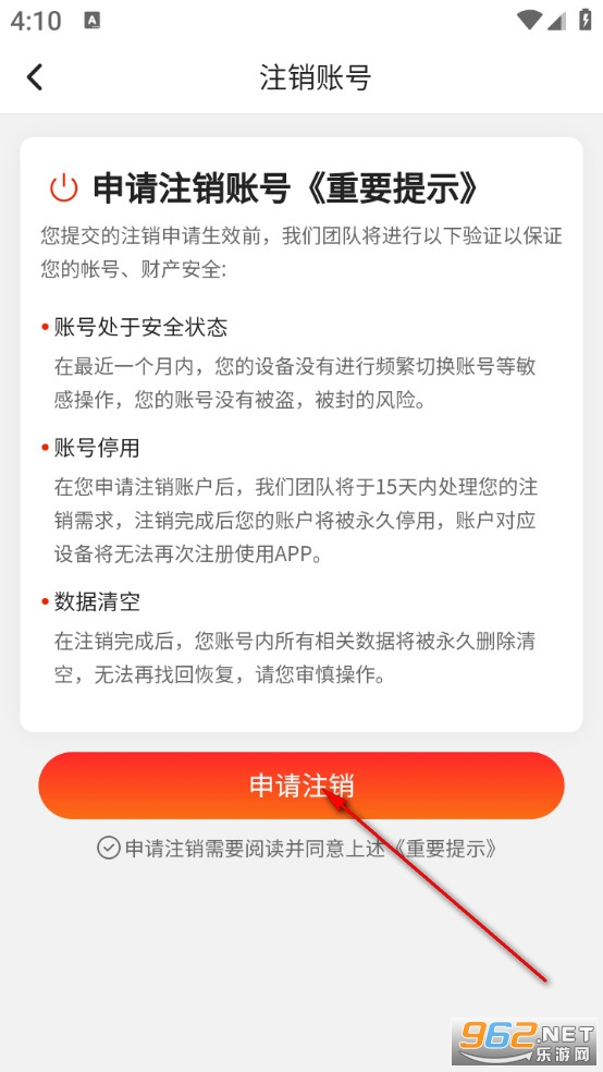 �ƿ����ٰ�