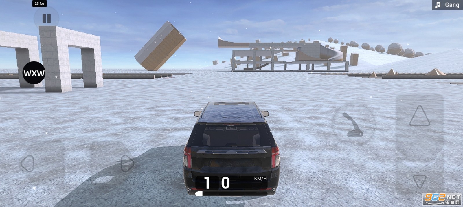 汽车碰撞模拟器2破解版 汽车碰撞模拟器2破解版