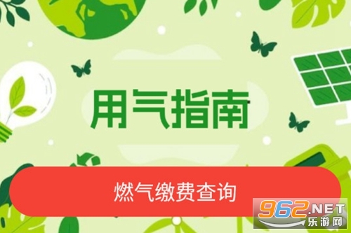 ȼ���ɷѿ���ֻ���