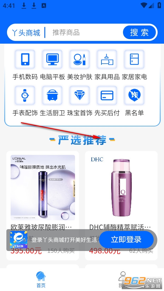 Ѿͷe���ٷ���