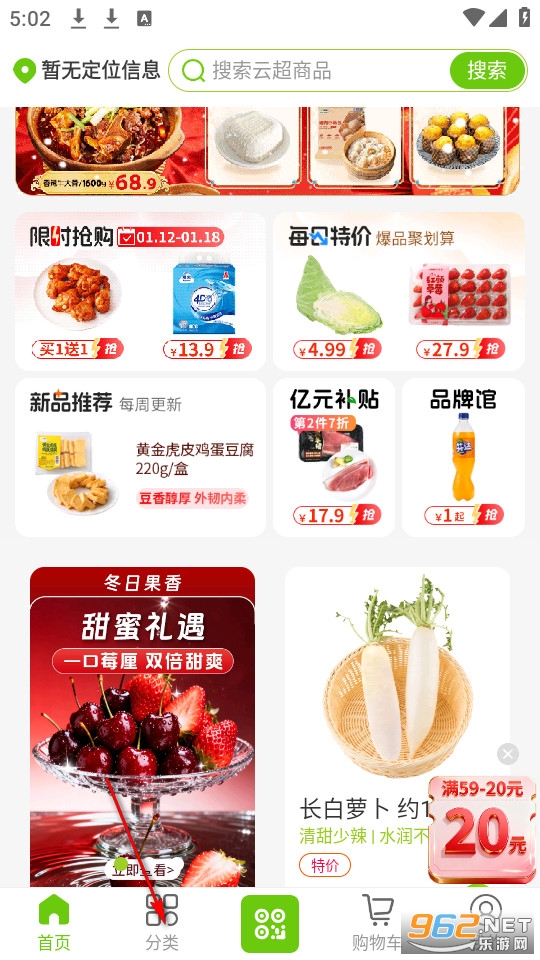 �����Ƴ��ٷ���