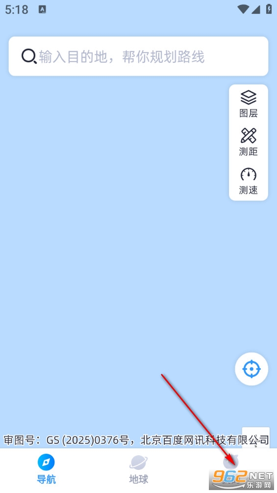 �����������ְ�׿��