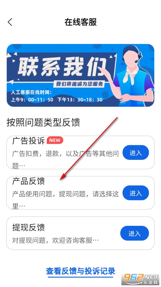 �����������ְ�׿��