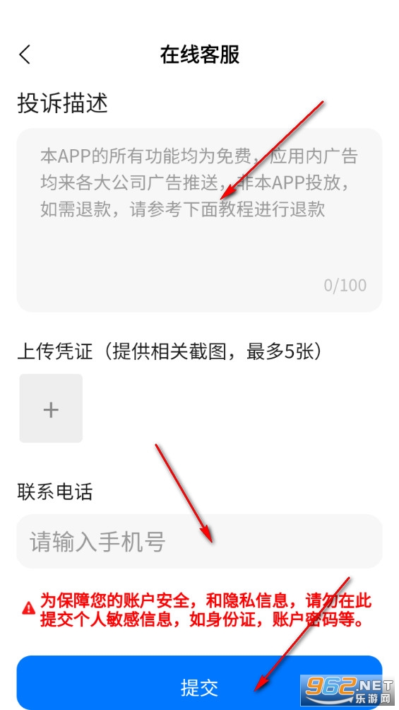 �����������ְ�׿��