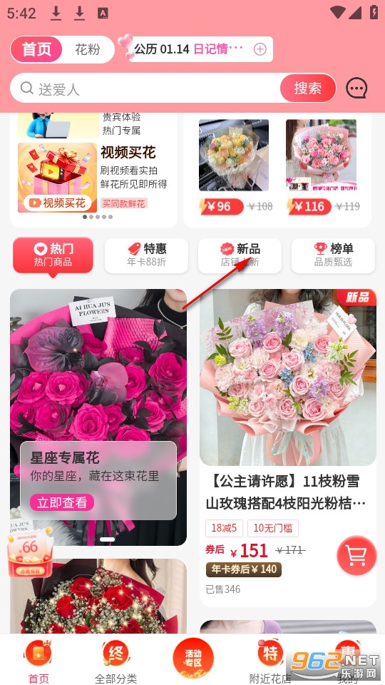 ���ݹٷ���