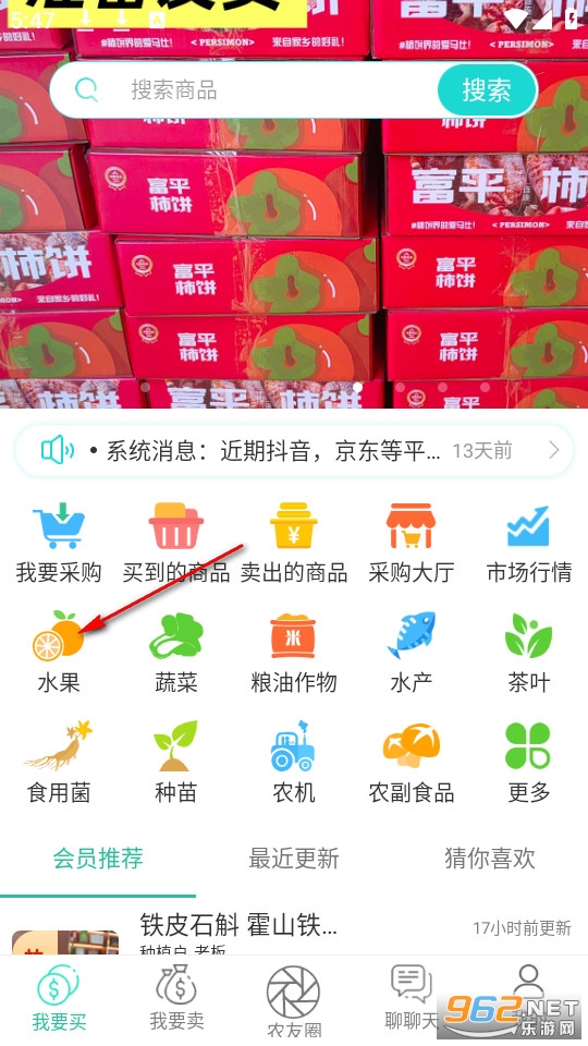 Ȥ�����ٷ���